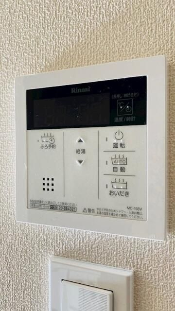 Ｈｉｒｏ　レジデンス　Ｃの設備