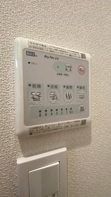 Ｈｉｒｏ　レジデンス　Ｃの設備