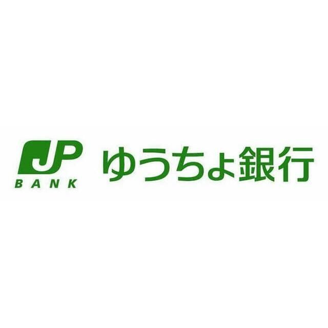 ハイツ中里の周辺