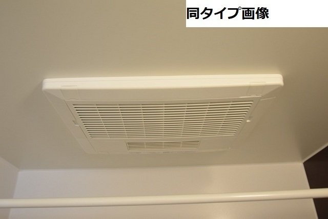 【その他】 | ブリオ安満　Ａ棟