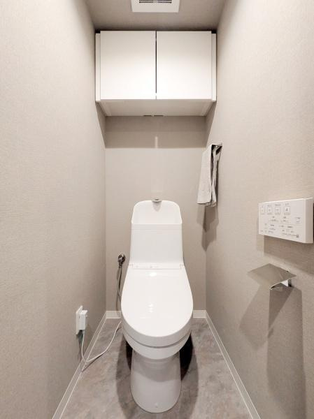 コスモ保土ヶ谷パークフォルムのトイレ|清潔感のある内装のすっきりとしたデザインのトイレです。
水周りが綺麗だと安心ですね。
