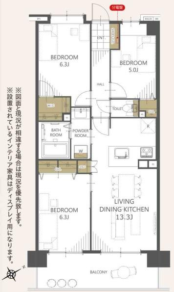 コスモ保土ヶ谷パークフォルムの間取り|使い勝手の良い3LDK
お気軽にお問い合わせください。