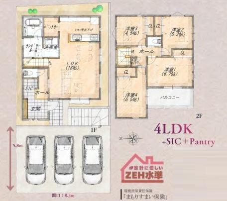 横浜市旭区今宿東町の新築一戸建の間取り|使い勝手の良い4LDK
お気軽にお問い合わせください。