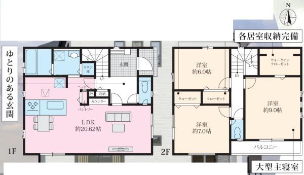 横浜市磯子区磯子６丁目の新築一戸建