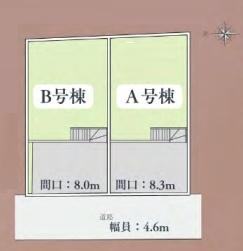横浜市旭区今宿東町の新築一戸建の区画図|限定2棟の販売です！
お気軽にお問合せ下さい！