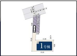 横浜市青葉区たちばな台２丁目の新築一戸建の区画図|限定1区画の販売です！
お気軽にお問合せ下さい！