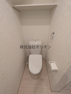 【トイレ】 | Urban　Forest