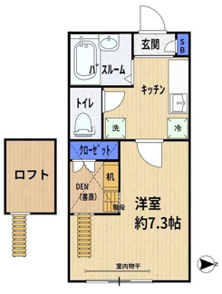 【間取り】 | コンフォート豊玉（豊玉北４丁目）