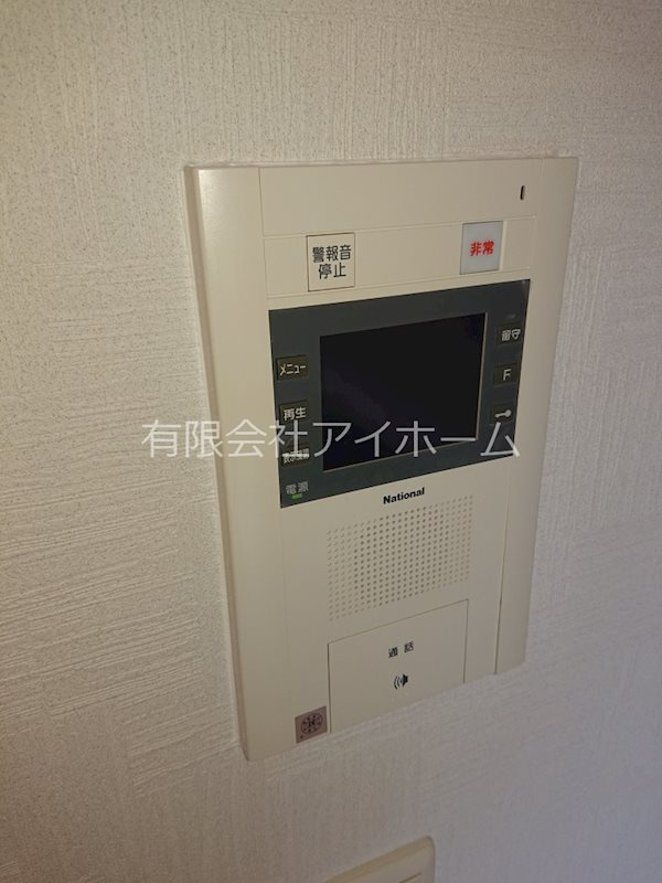 ヴェレーナ湘南海岸 のセキュリティ