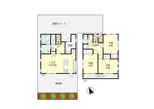 【間取り】