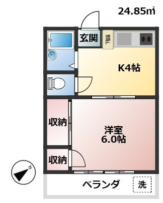 【間取り】 | ブリッヂハイツ日吉