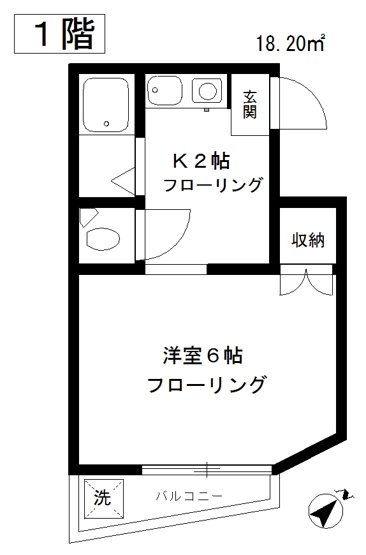 【間取り】 | ハイツ小林