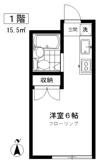 【間取り】 | サンハイム下馬 | 約１５．５平米の１Rタイプのお部屋です