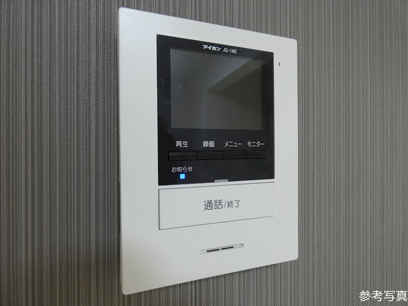 フォンテーヌ林間 のセキュリティ