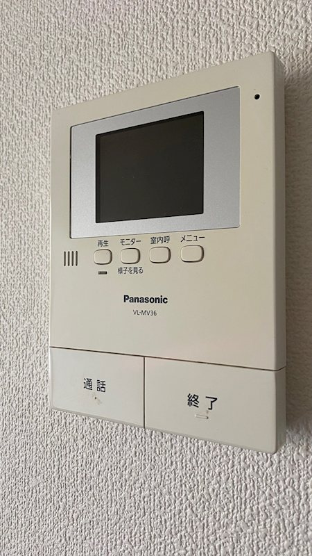 マリヴェール　 のセキュリティ