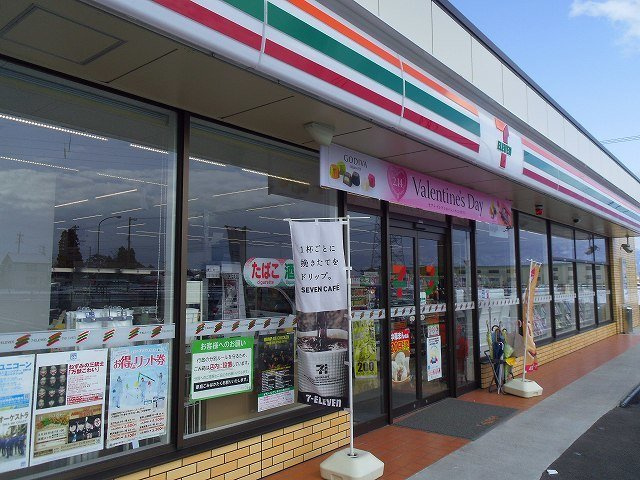 ピュアー・ファミーユＡの周辺|セブンイレブン立山五郎丸店まで300m