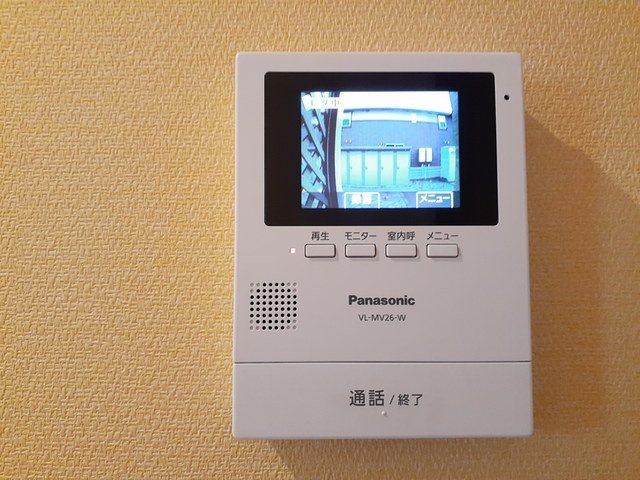 ソルミーテのセキュリティ