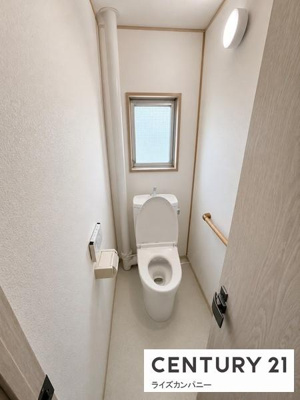 【トイレ】 | 泉北茶山台第一次住宅 6号棟 | 家具消しアプリで画像編集済み
