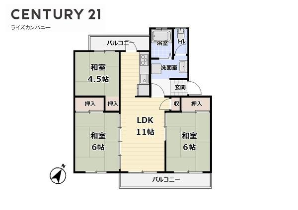 【間取り】 | 泉北茶山台第一次住宅 6号棟 | 図面と現況が異なる場合は現況を優先します