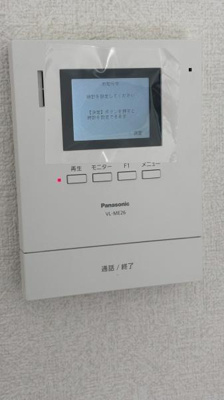 【セキュリティ】 | Nフラット | ＴＶモニターフォン