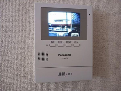 【設備】 | サンクレストール吉岡Ｙ
