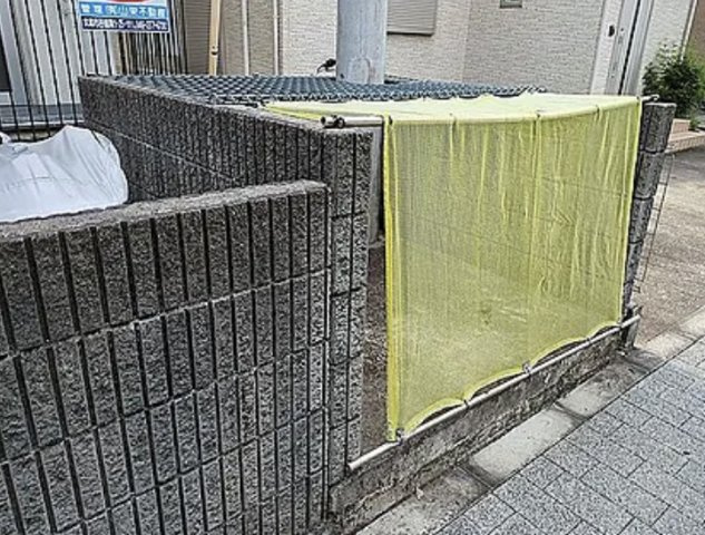 南林間グランドハイツのその他