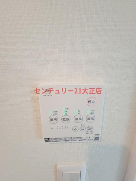 Sunglow朝潮橋の浴室
