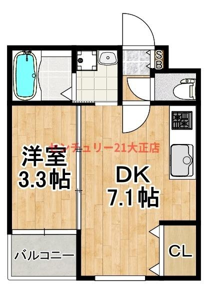 Sunglow朝潮橋の間取り