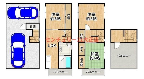 三軒家東貸家の間取り