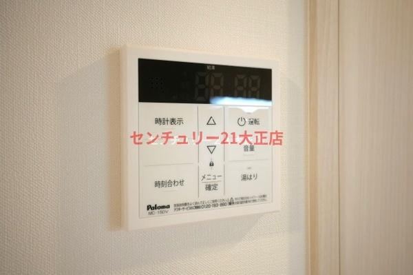 エスリード弁天町桜通レジデンスの設備
