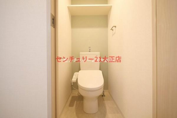 エスリード弁天町桜通レジデンスのトイレ