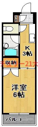東洋プラザ泉尾の間取り|★ちょうど良い広さ★