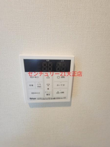 Sunglow朝潮橋の浴室