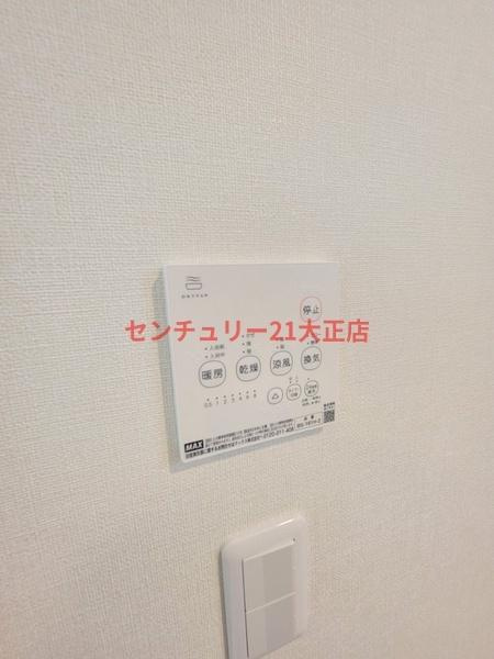 Sunglow朝潮橋の浴室