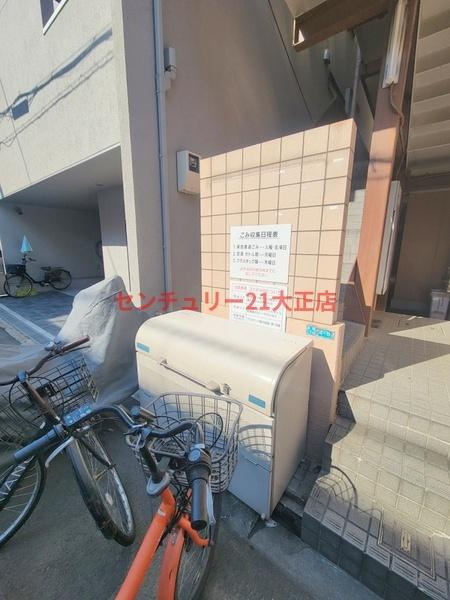山田マンションのエントランス|★専用ゴミ置場★