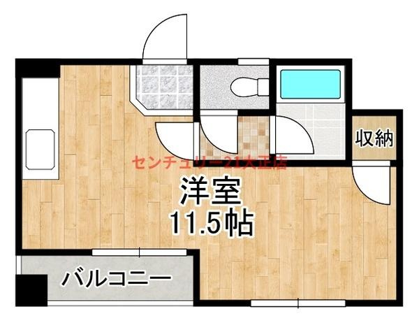 山田マンション
