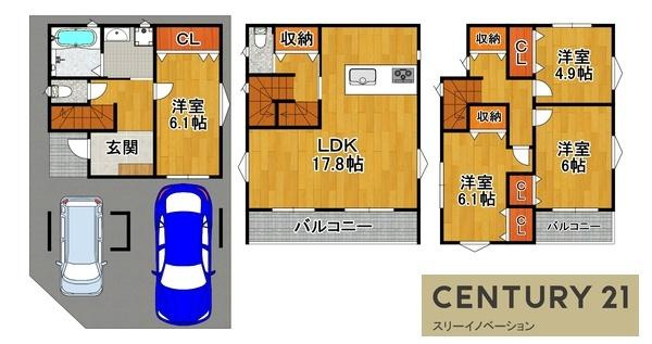 八幡屋4丁目新築戸建　の間取り