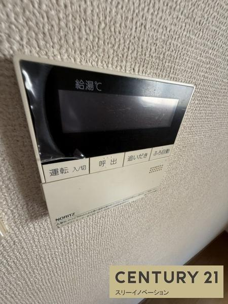 此花区酉島3丁目中古戸建のキッチン
