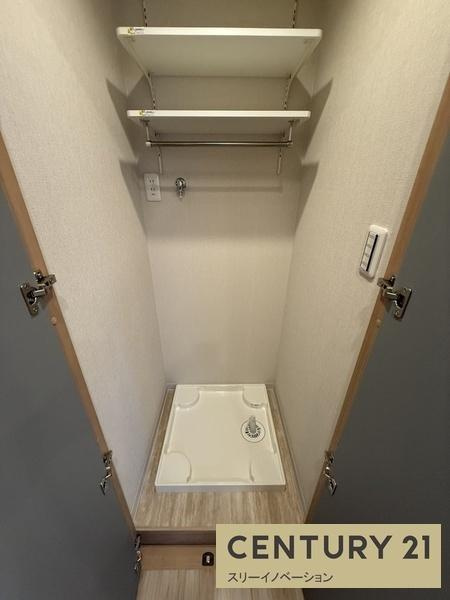 此花厚生年金住宅C棟の独立洗面台
