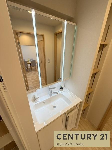 此花厚生年金住宅C棟の独立洗面台