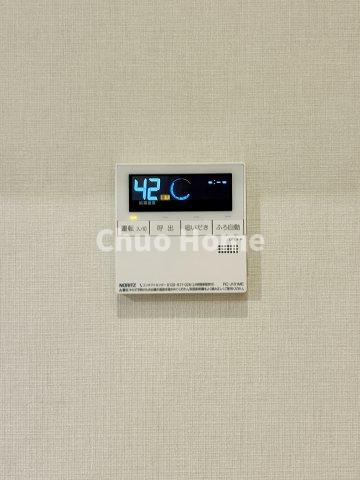 亀戸センタープラザの発電・温水設備|【給湯リモコン】外での一日を忘れさせてくれるオートバス機能でお好みの湯量・温度に調整された浴槽。