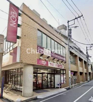 亀戸センタープラザの外観|外観。ペットの飼育可能マンションです。