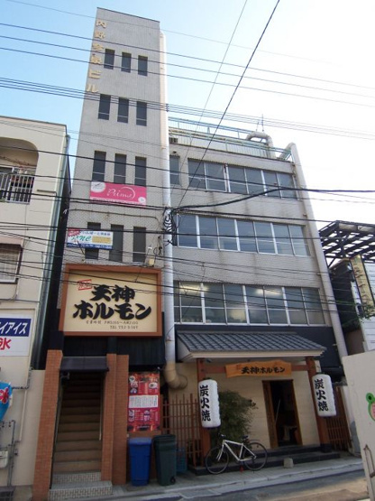 【その他】 | Shin-Tenjin