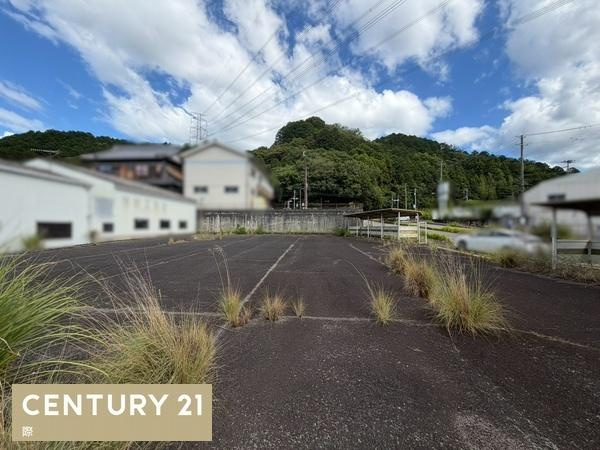海南市七山　土地のその他