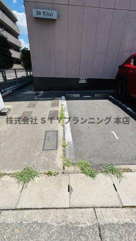 仲介手数料0円！ミネマンションの駐車場