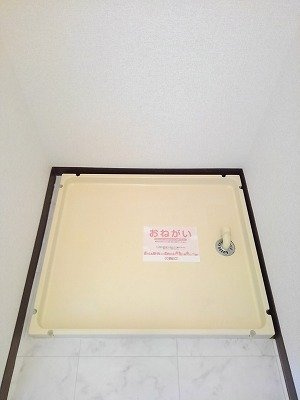 ハイツ山下のその他