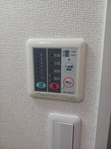 パーチェプレイスＢのその他