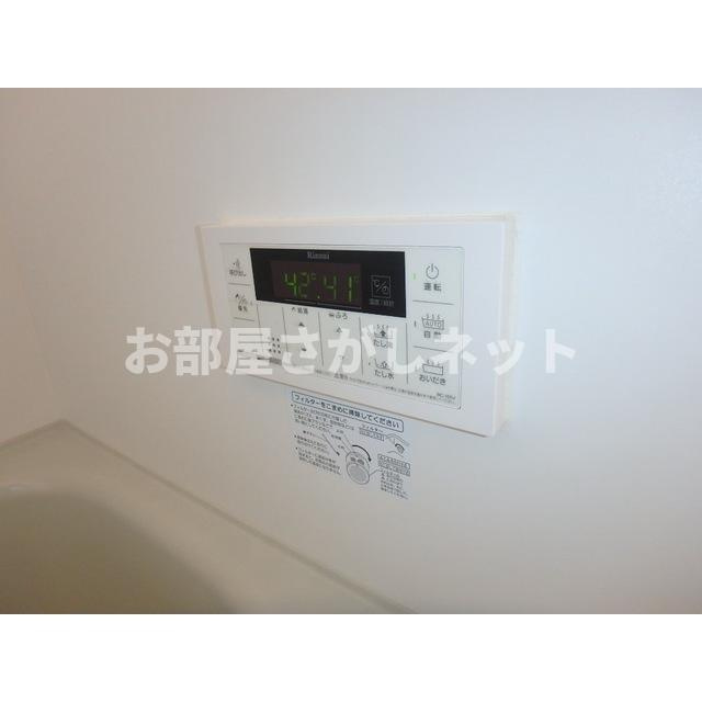 FARE中野Ⅵ【おとり物件なし】#学生・社会人にオススメ！初期費用分割払いOK！のその他