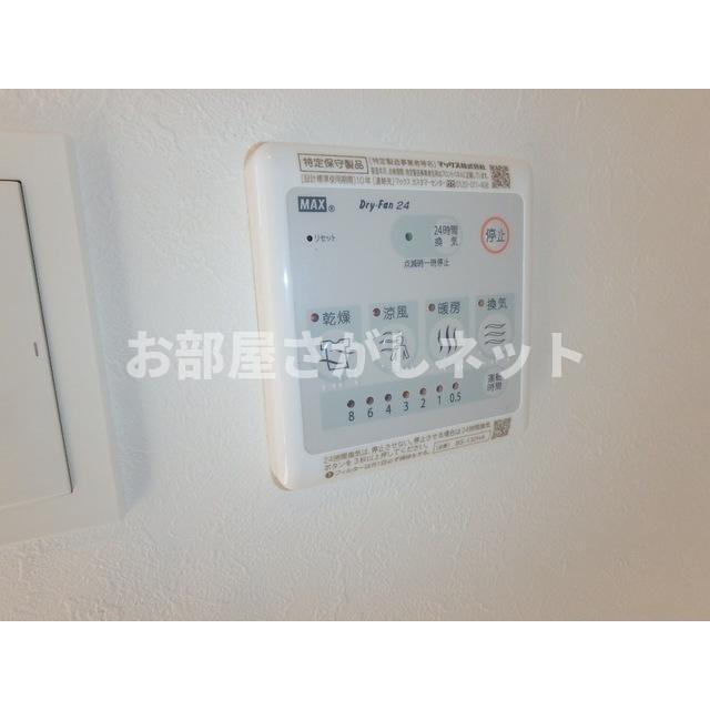 FARE中野Ⅵのその他