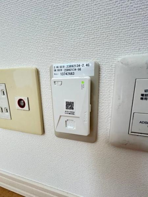 【設備】 | レセンテＳＦＫ　Ｂ棟